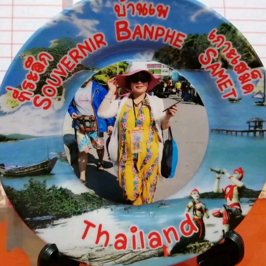 ꧁❤️真善美❤️꧂