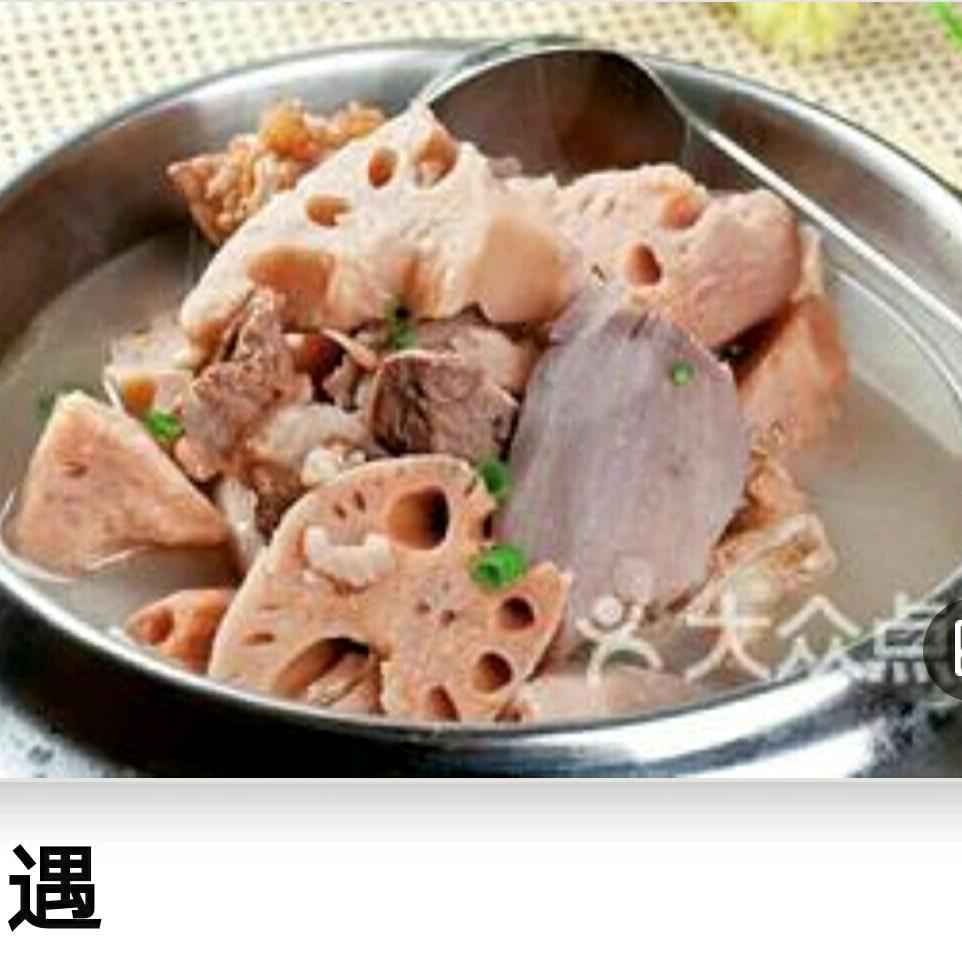 用心对人