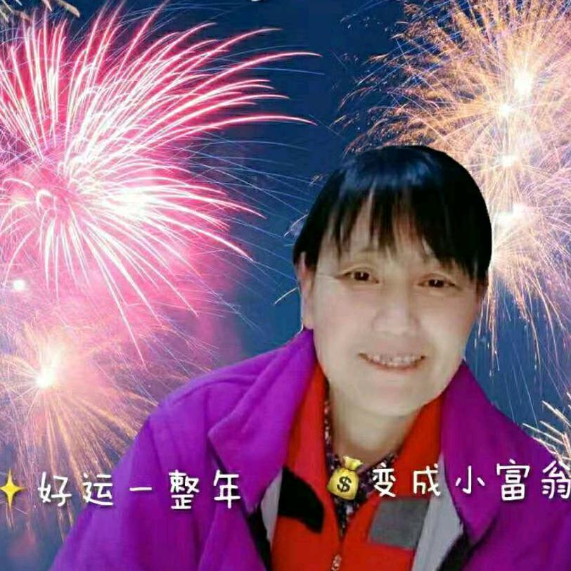 快乐老妈