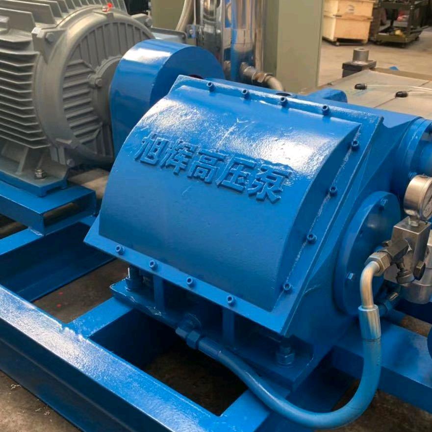 无锡旭辉高压泵制造有限公司