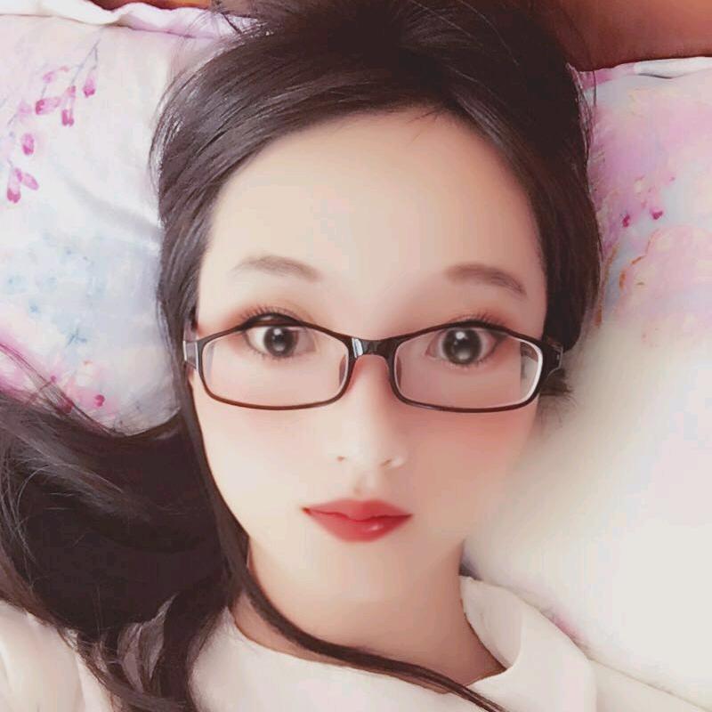 有你真好