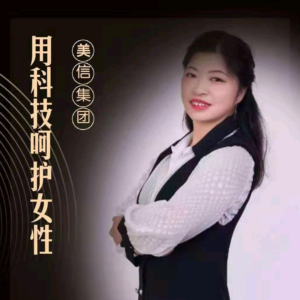 o(*且行≧且▽≦随心)