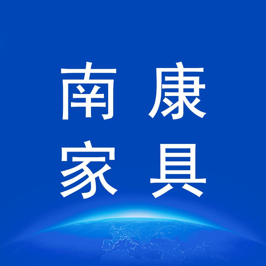 南康家具头条