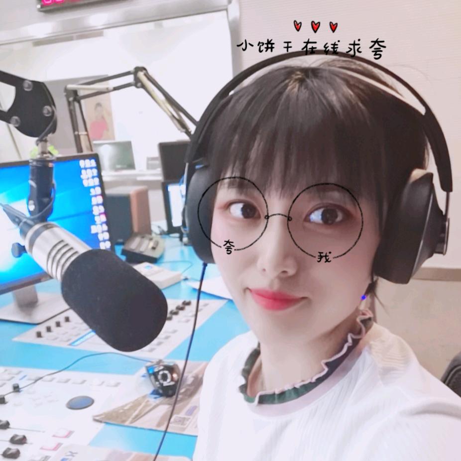 任大瑞🌸