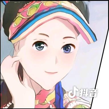羌妹子易川