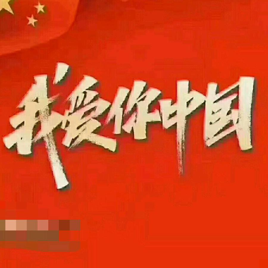 静秀