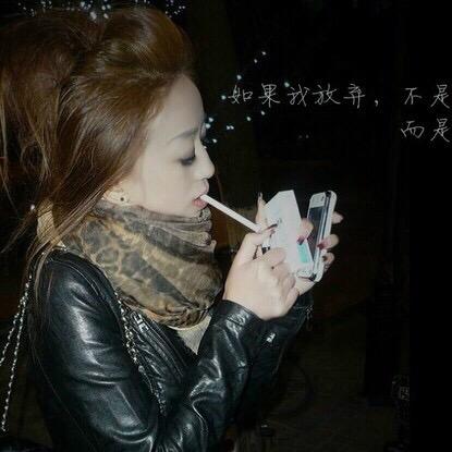 ༺｛赖你一生｝☆💋
