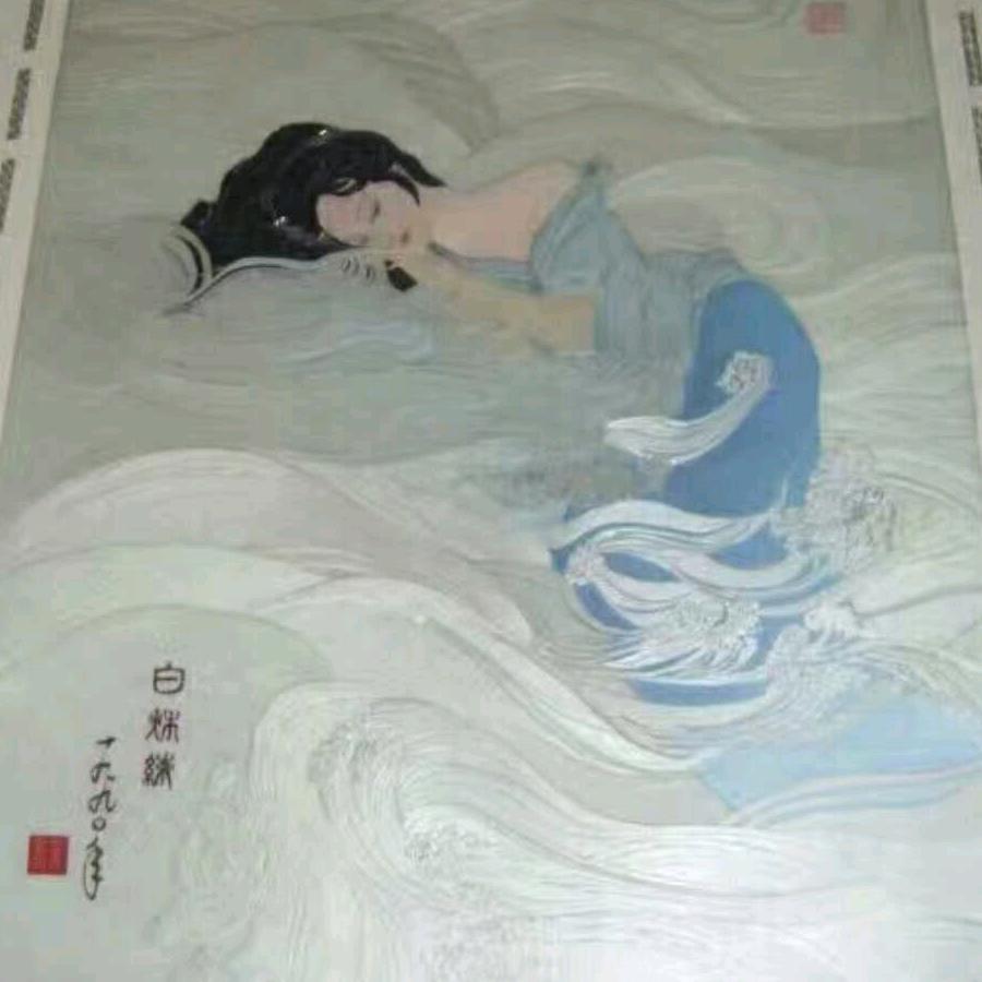 聽雨 📚