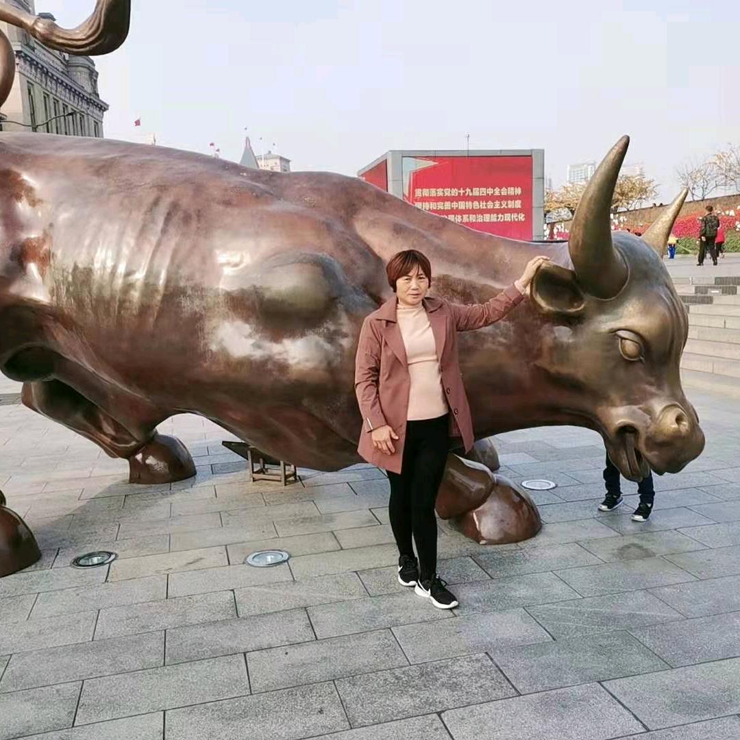 一
