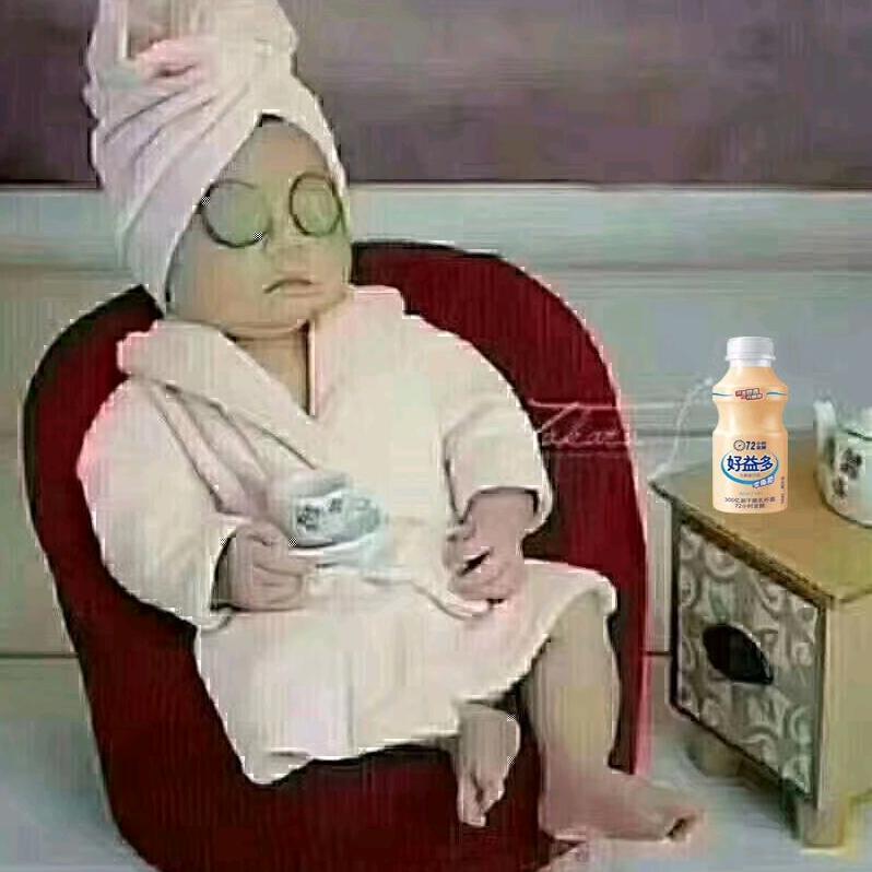 邯郸市德瑞有限公司