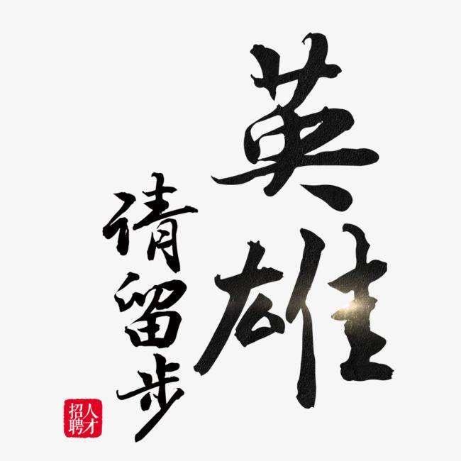 裕隆汽车改装（徐州旗舰店）