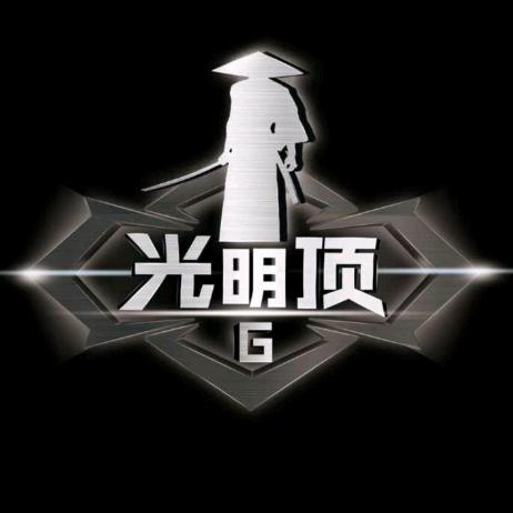 G浩南
