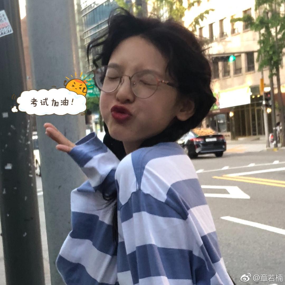 ╭( ′• o •′ )╭☞看 笨蛋！