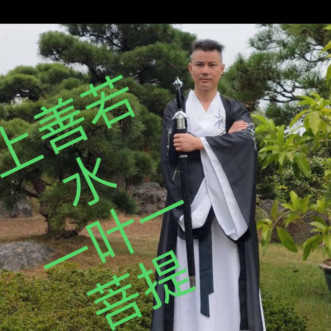 立工作室