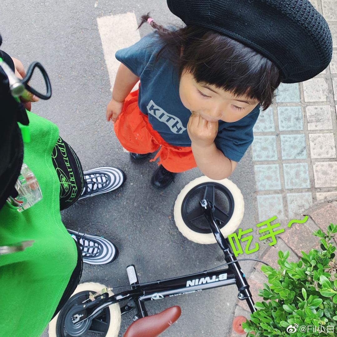 花儿‘Green