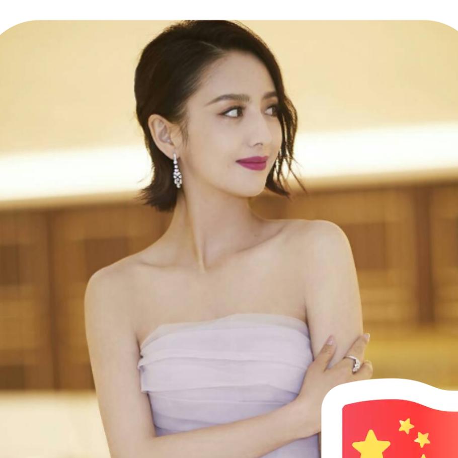 曾经仅有的回忆