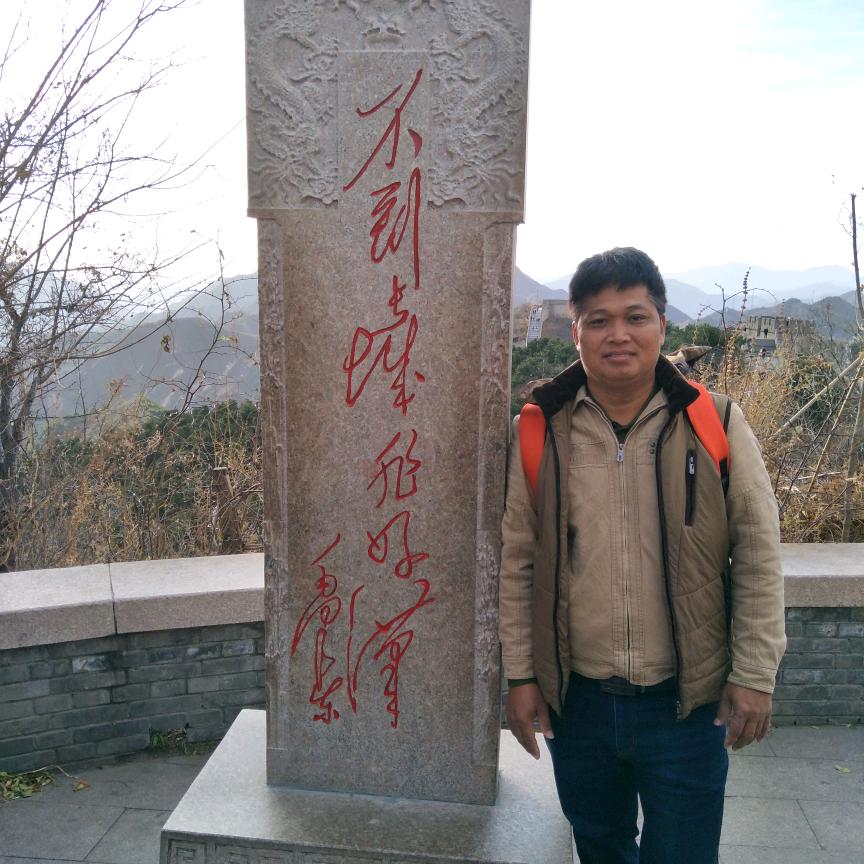 健康是福