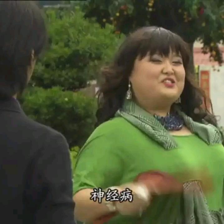 西北