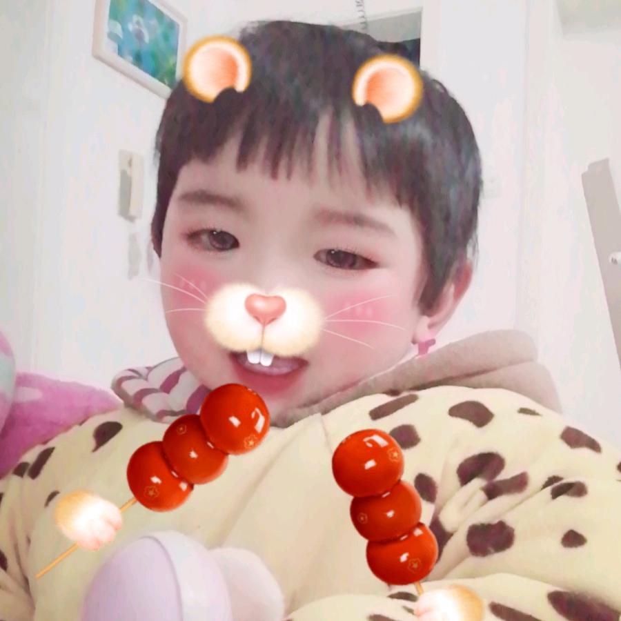 君君