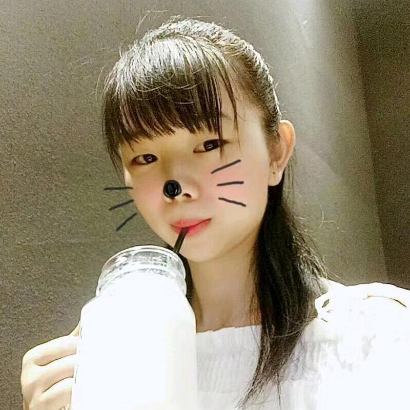 妹仔