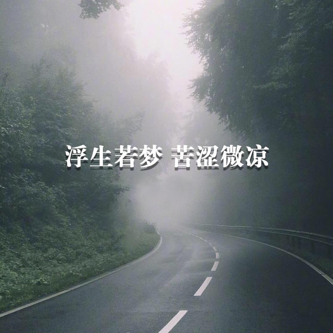 Pretend_