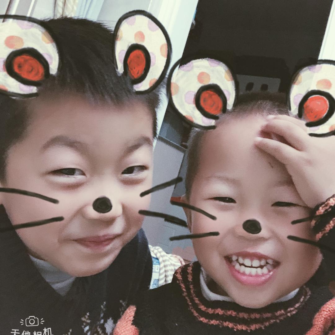 晗❤️霈MM