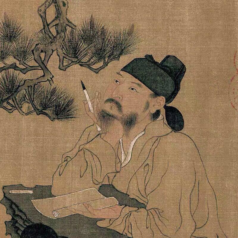 散羽