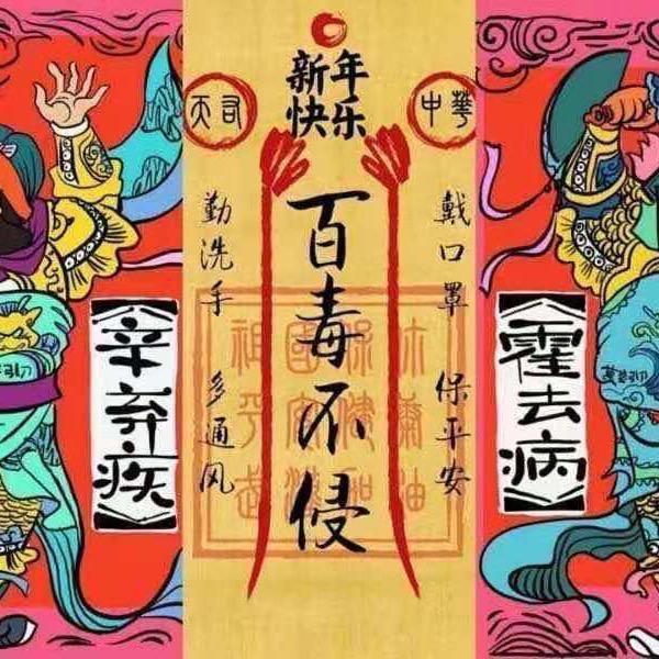 帅哥56