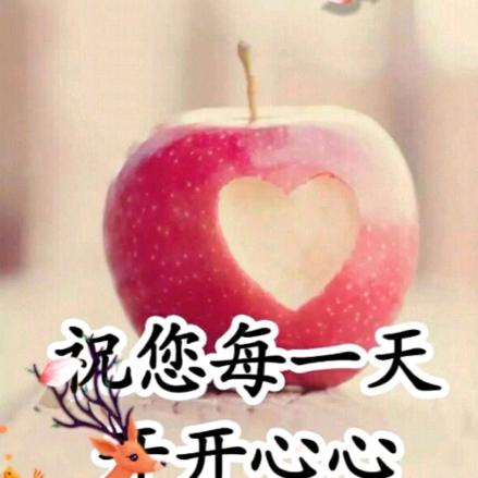 处人处信  交人交心