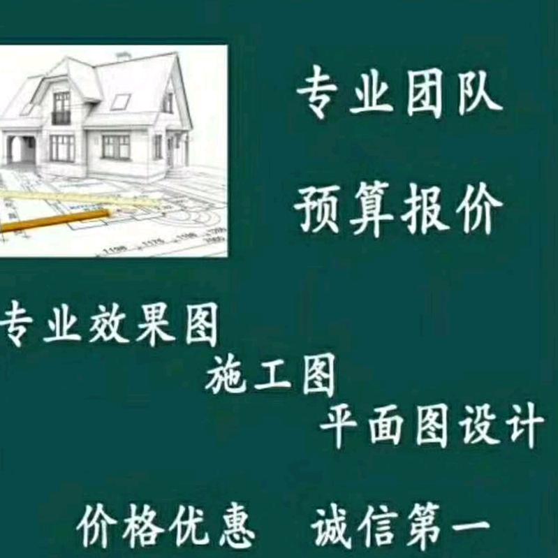 尚德全屋定制（ENF级定制工厂）