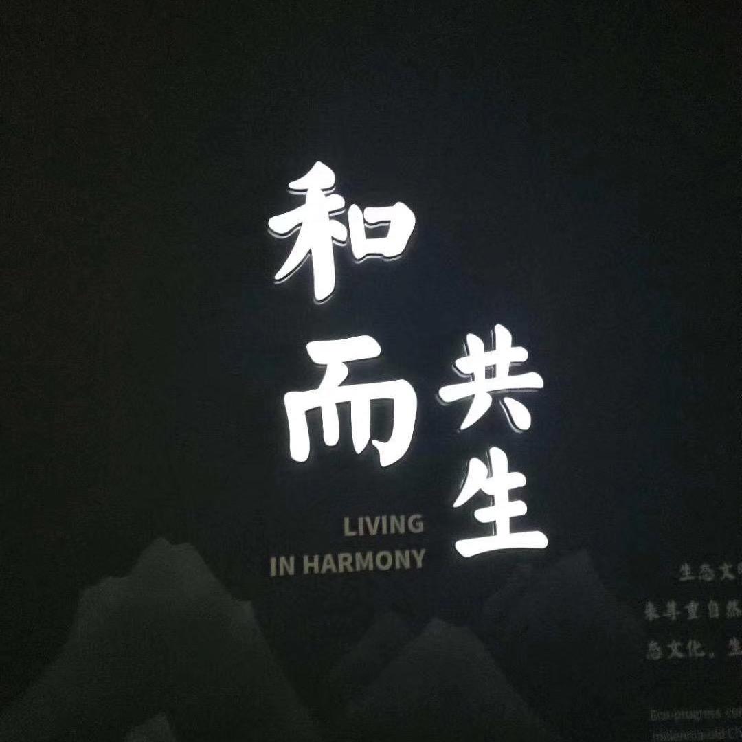 深藏Blue　　　　　　　　╲