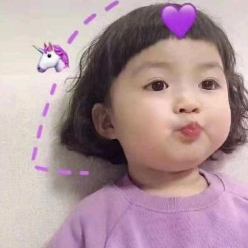 萱~宝  ❤
