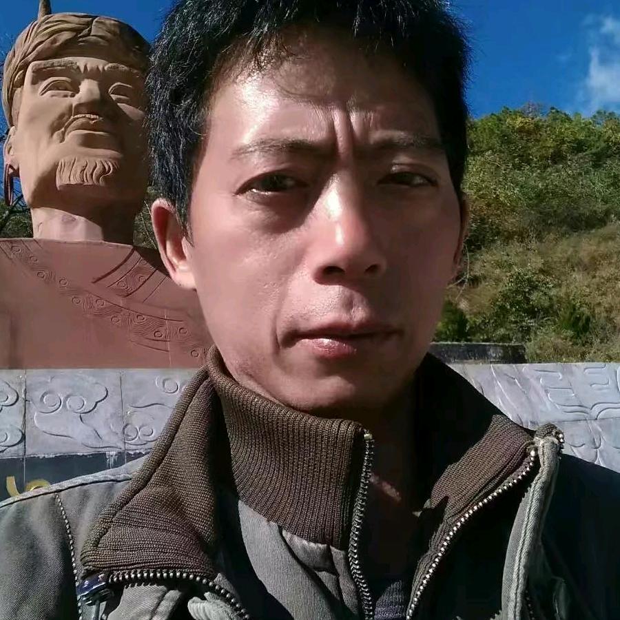 欧云海