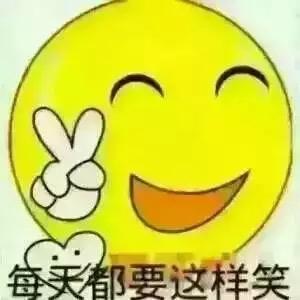 圆〇〇