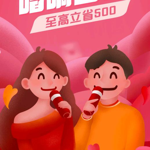 漂亮宝贝
