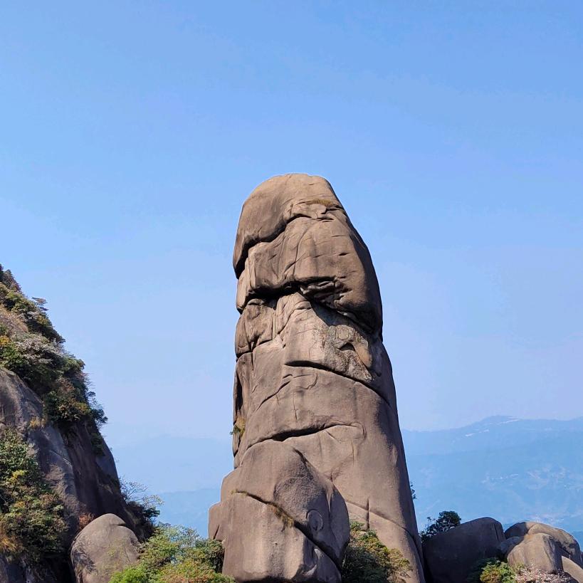 东北