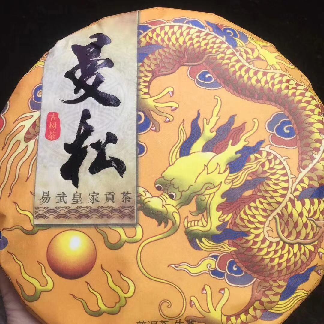 岁月无情