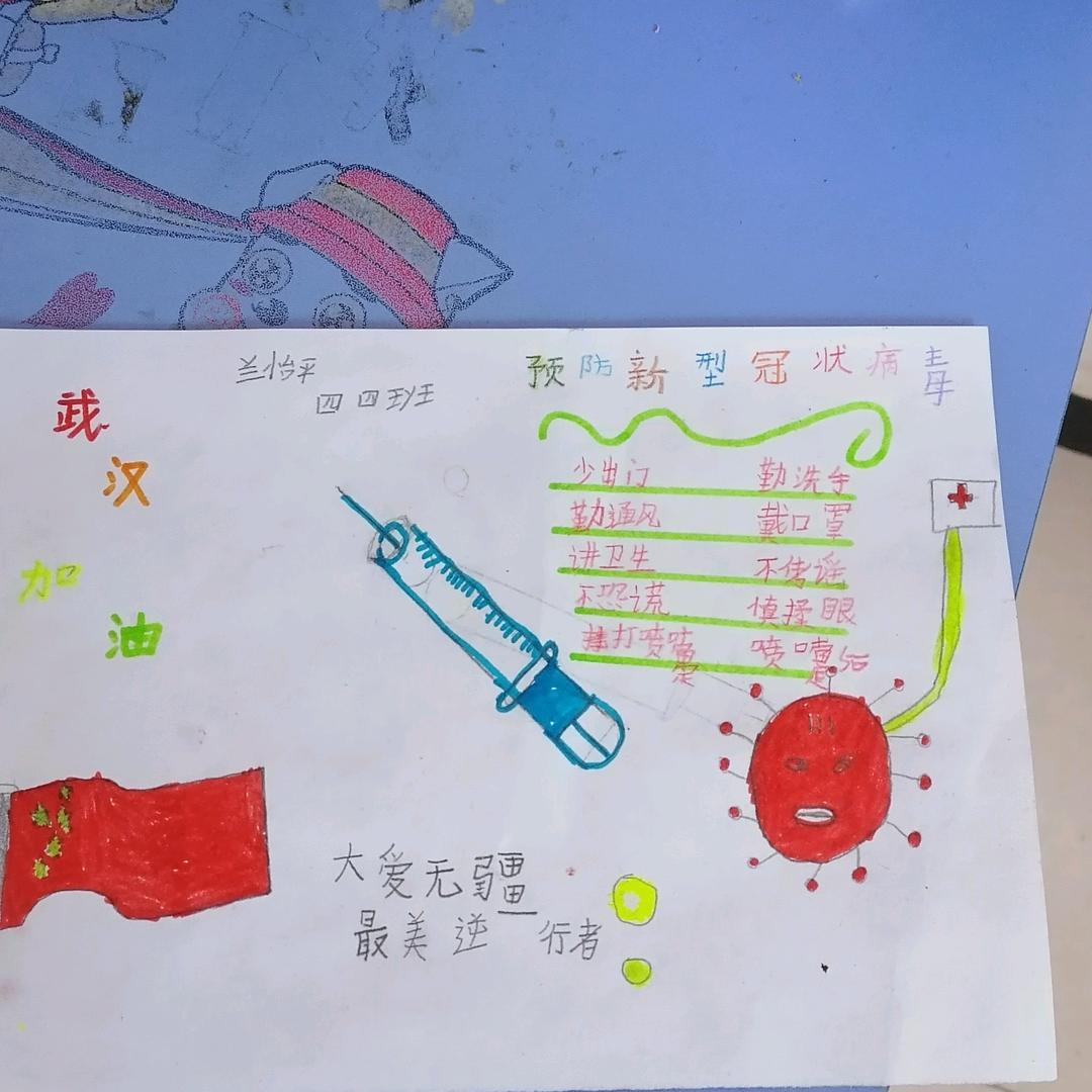 用户4782889293806庆辉哥