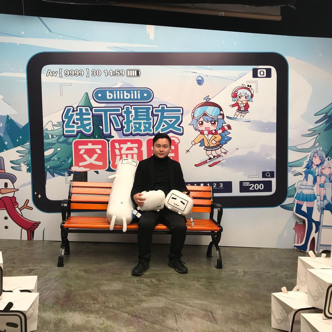 环球旅行家文文