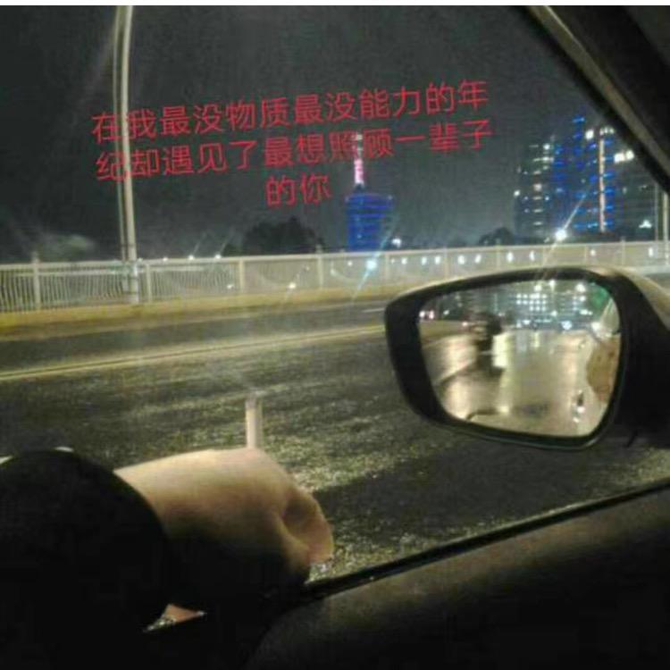 死鬼已封心