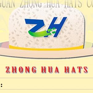 众华帽业工厂店（设备升级中）