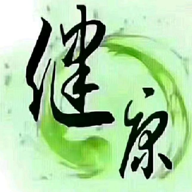 刘亚华