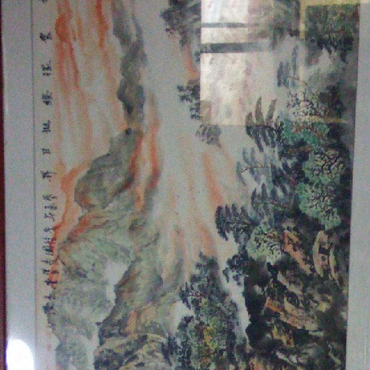 平静的生活