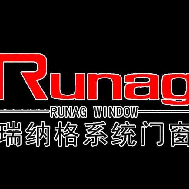 吉林瑞纳格系统门窗28年门窗人老秦聊门窗