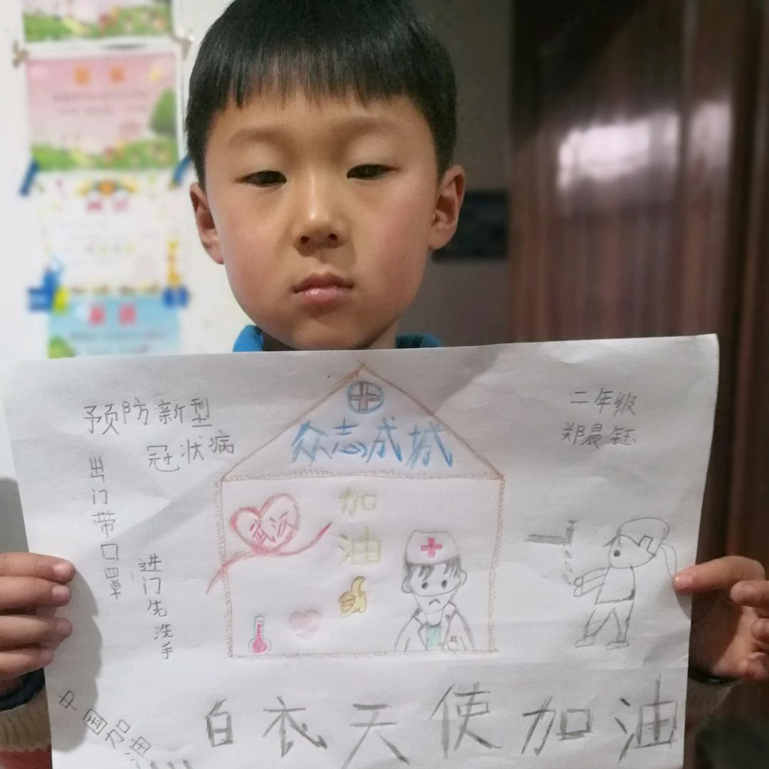 郑磊