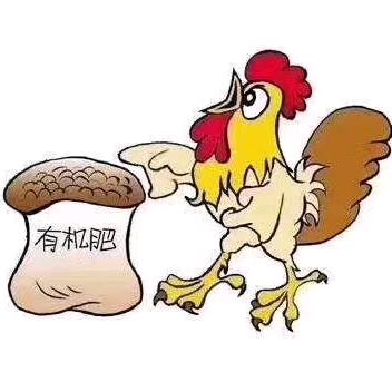 AA江苏仙岛农业（肥料销售）