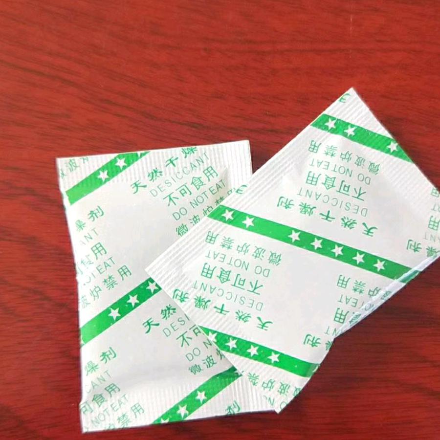 临沂盈辉包装材料有限公司