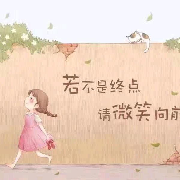 风雪月