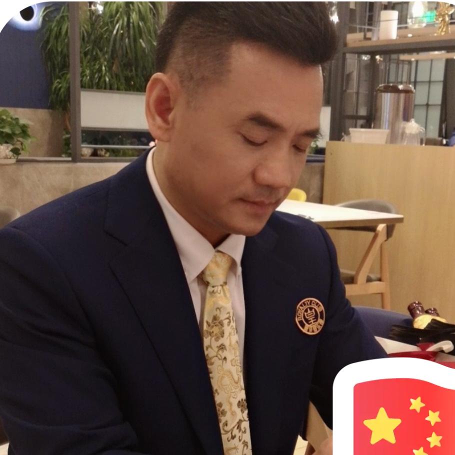 老班长