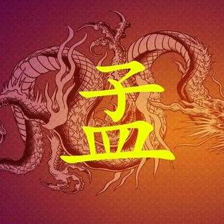到我碗里来✔合金，abs。